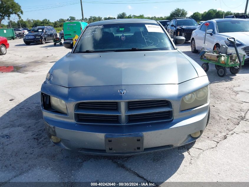 2007 Dodge Charger VIN: 2B3KA43G67H755876 Lot: 40242640