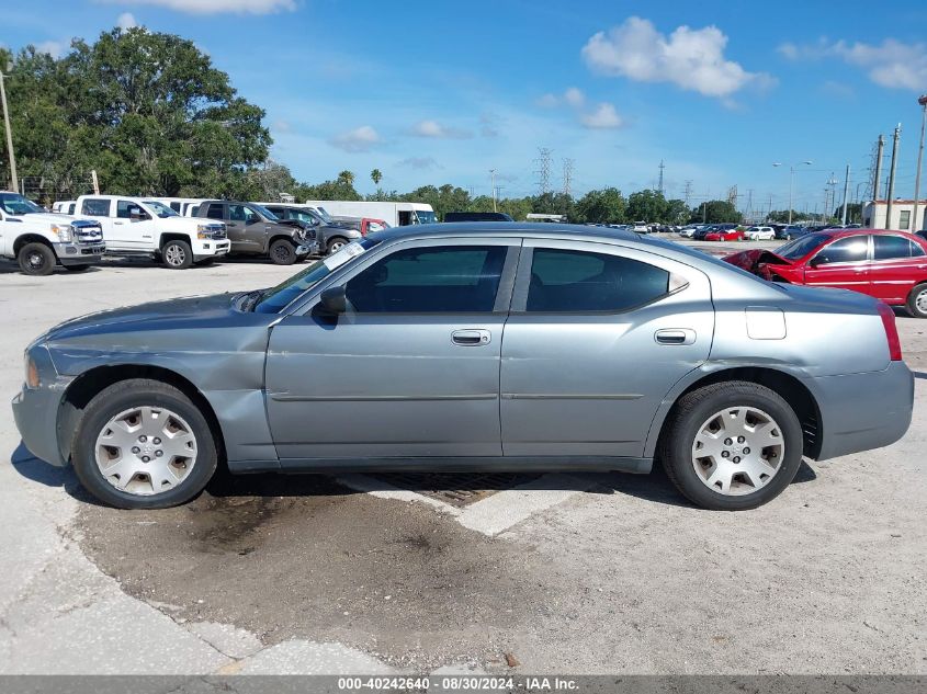 2007 Dodge Charger VIN: 2B3KA43G67H755876 Lot: 40242640