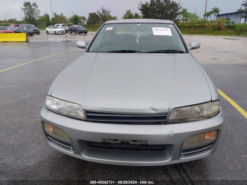 1996 Nissan Skyline VIN: HR33084642 Lot: 40242731