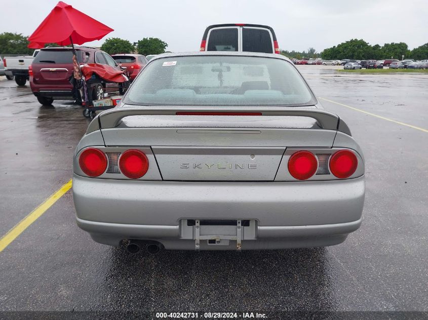 1996 Nissan Skyline VIN: HR33084642 Lot: 40242731