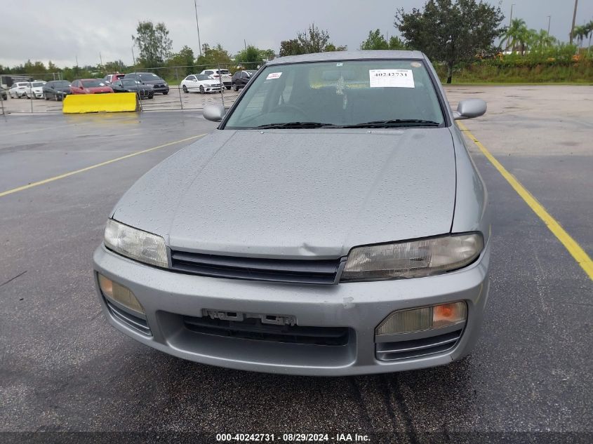 1996 Nissan Skyline VIN: HR33084642 Lot: 40242731