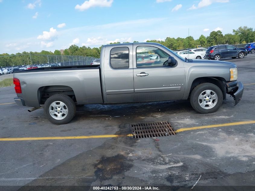 2GCEC19C281119278 2008 Chevrolet Silverado 1500 Lt1