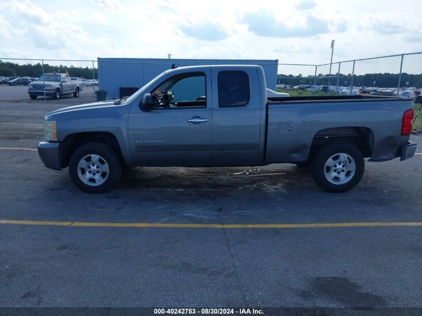 2GCEC19C281119278 2008 Chevrolet Silverado 1500 Lt1