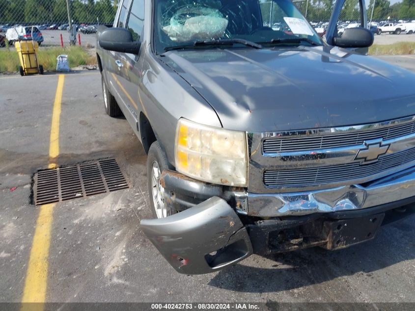 2GCEC19C281119278 2008 Chevrolet Silverado 1500 Lt1