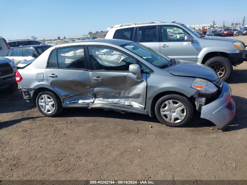 2011 Nissan Versa 1.8S VIN: 3N1BC1AP0BL444098 Lot: 40242764