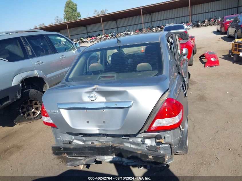 2011 Nissan Versa 1.8S VIN: 3N1BC1AP0BL444098 Lot: 40242764