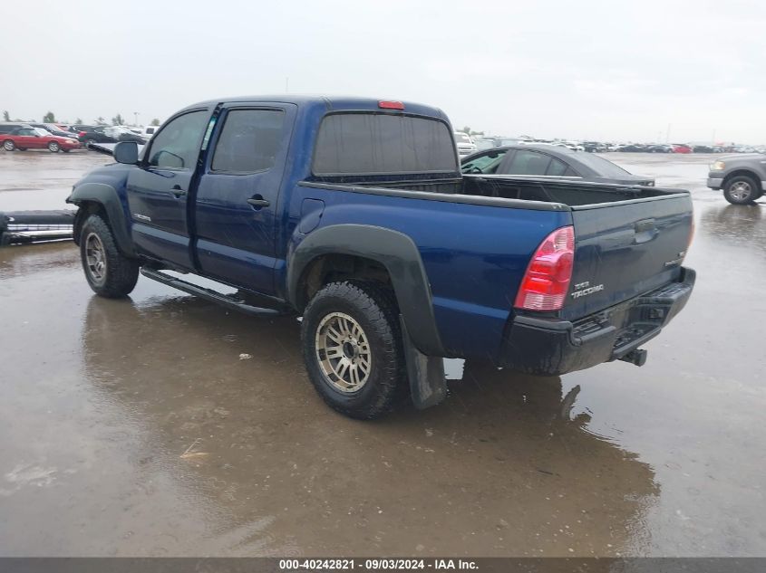 2008 Toyota Tacoma VIN: 32MJU62N18M051276 Lot: 40242821