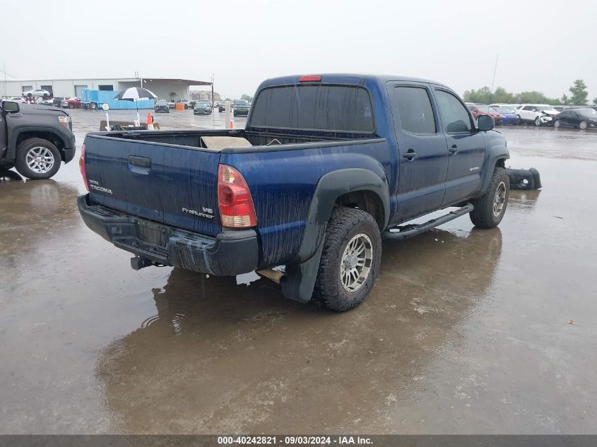 2008 Toyota Tacoma VIN: 32MJU62N18M051276 Lot: 40242821