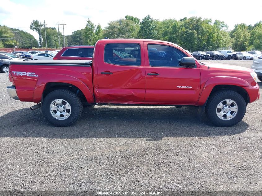 2015 Toyota Tacoma Base V6 VIN: 3TMLU4EN2FM197045 Lot: 40242959