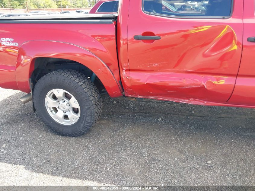 2015 Toyota Tacoma Base V6 VIN: 3TMLU4EN2FM197045 Lot: 40242959