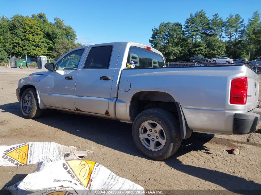 2006 Dodge Dakota St VIN: 1D7HW28K16S592479 Lot: 40242983