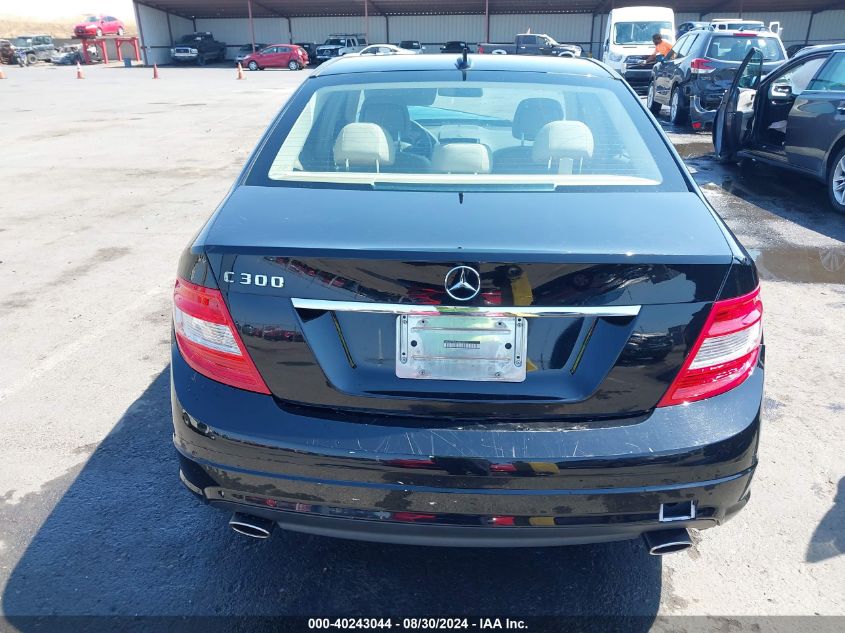 2010 Mercedes-Benz C 300 Luxury/Sport VIN: WDDGF5EB7AR095227 Lot: 40243044