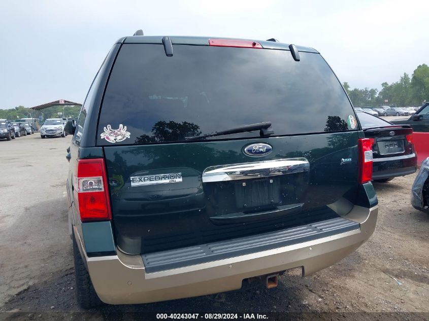 2013 Ford Expedition Xlt VIN: 1FMJU1J56DEF18367 Lot: 40243047