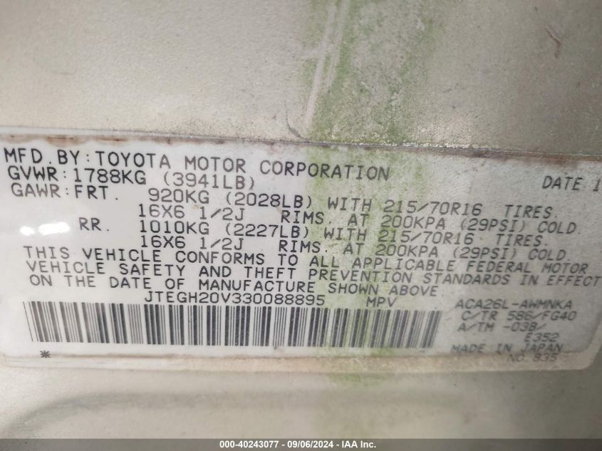 JTEGH20V330088895 2003 Toyota Rav4