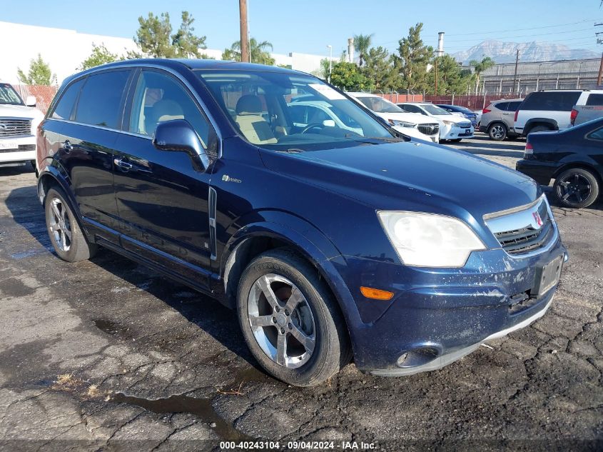 2009 Saturn Vue Hybrid 4-Cyl Base VIN: 3GSCL93Z29S613637 Lot: 40243104