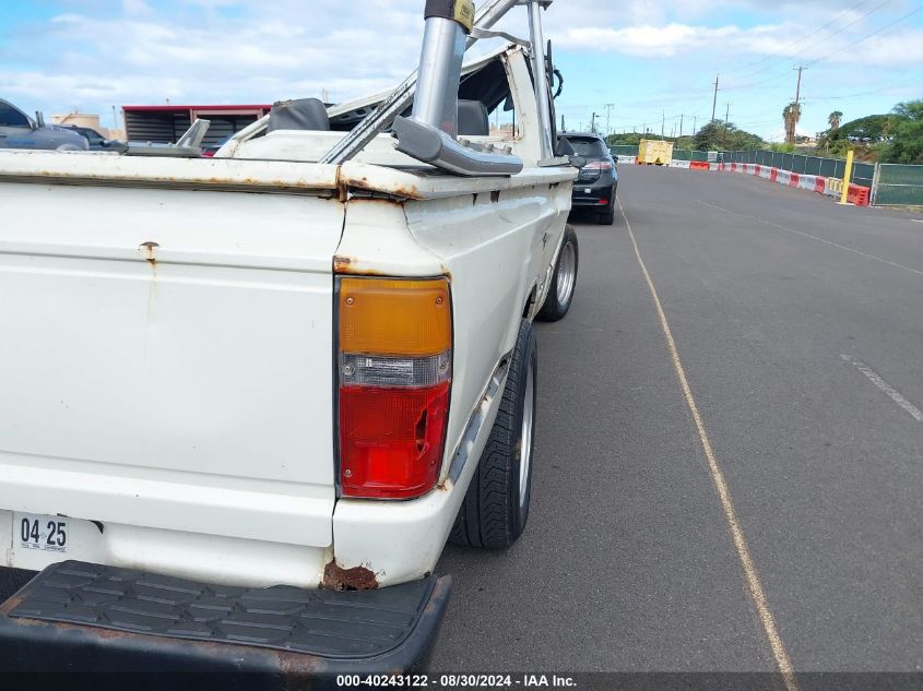 1987 Toyota Pickup 1/2 Ton Rn55 VIN: JT4RN55R5H7009292 Lot: 40243122