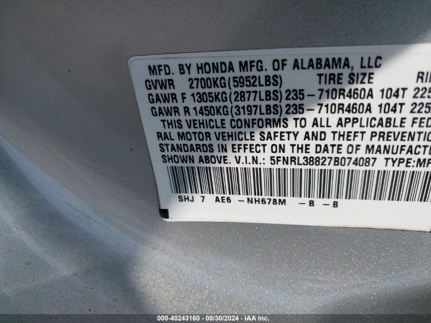 2007 Honda Odyssey Touring VIN: 5FNRL38827B074087 Lot: 40243160