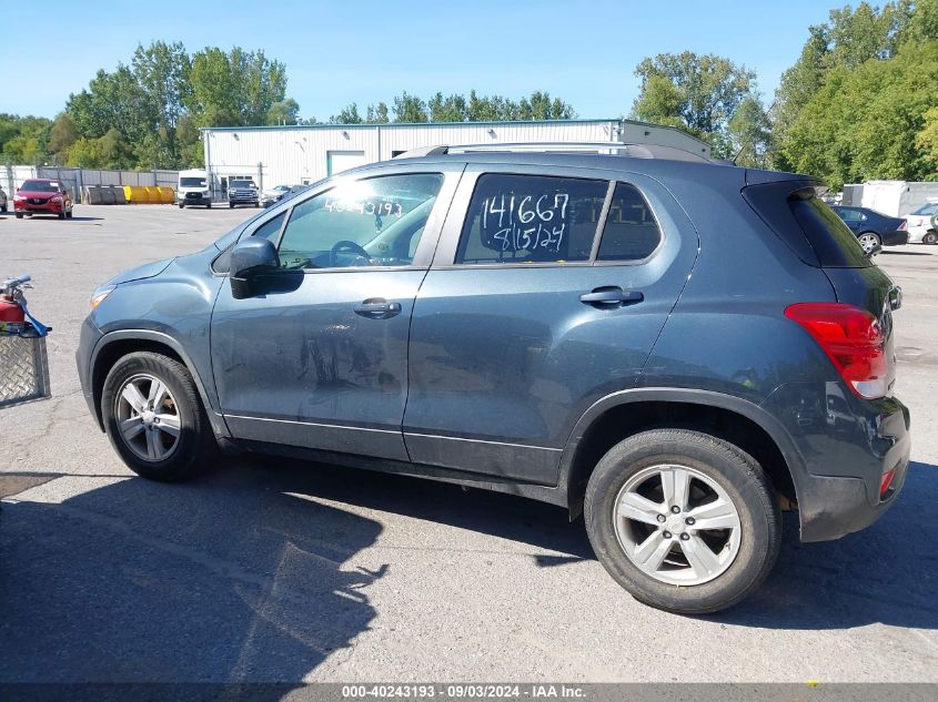 2021 Chevrolet Trax Awd Lt VIN: KL7CJPSB5MB347445 Lot: 40243193