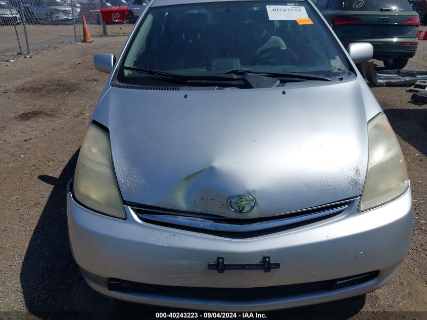 2006 Toyota Prius VIN: JTDKB20U763138286 Lot: 40243223