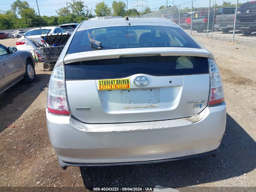 2006 Toyota Prius VIN: JTDKB20U763138286 Lot: 40243223