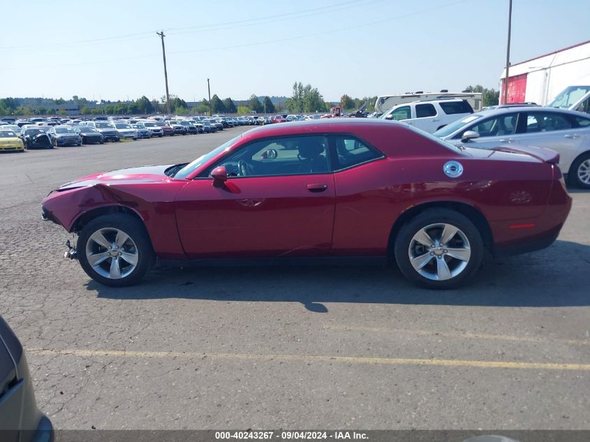 2021 Dodge Challenger Sxt VIN: 2C3CDZAG3MH623393 Lot: 40243267