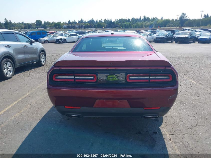 2021 Dodge Challenger Sxt VIN: 2C3CDZAG3MH623393 Lot: 40243267