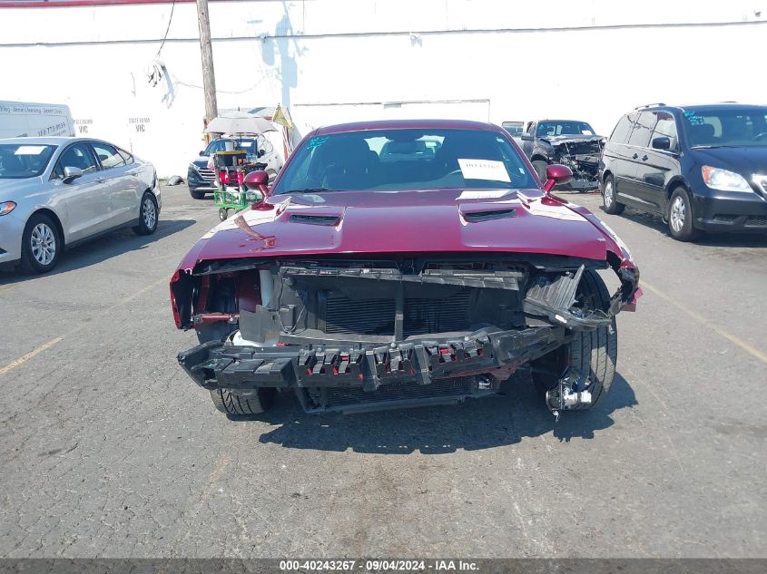 2021 Dodge Challenger Sxt VIN: 2C3CDZAG3MH623393 Lot: 40243267