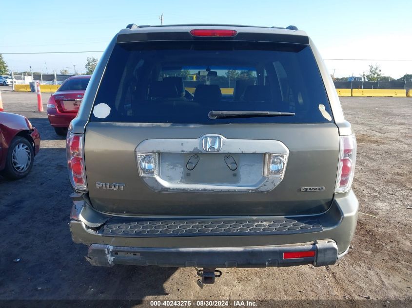 2007 Honda Pilot Ex-L VIN: 2HKYF18547H532727 Lot: 40243275