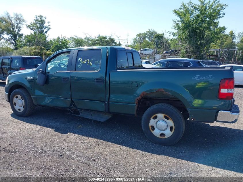 2008 Ford F-150 60Th Anniversary/Xl/Xlt VIN: 1FTRW14W08KE23817 Lot: 40243296