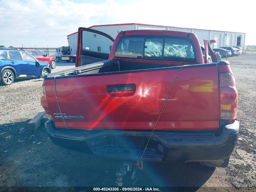 2014 Toyota Tacoma VIN: 5TFPX4EN9EX020672 Lot: 40243305