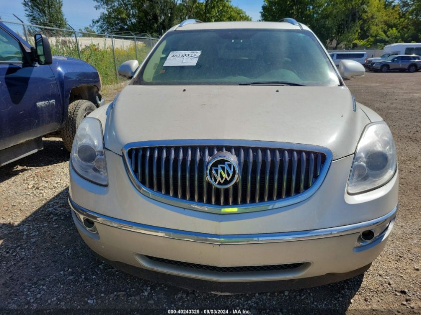 2012 Buick Enclave Leather VIN: 5GAKVCED2CJ271603 Lot: 40243325