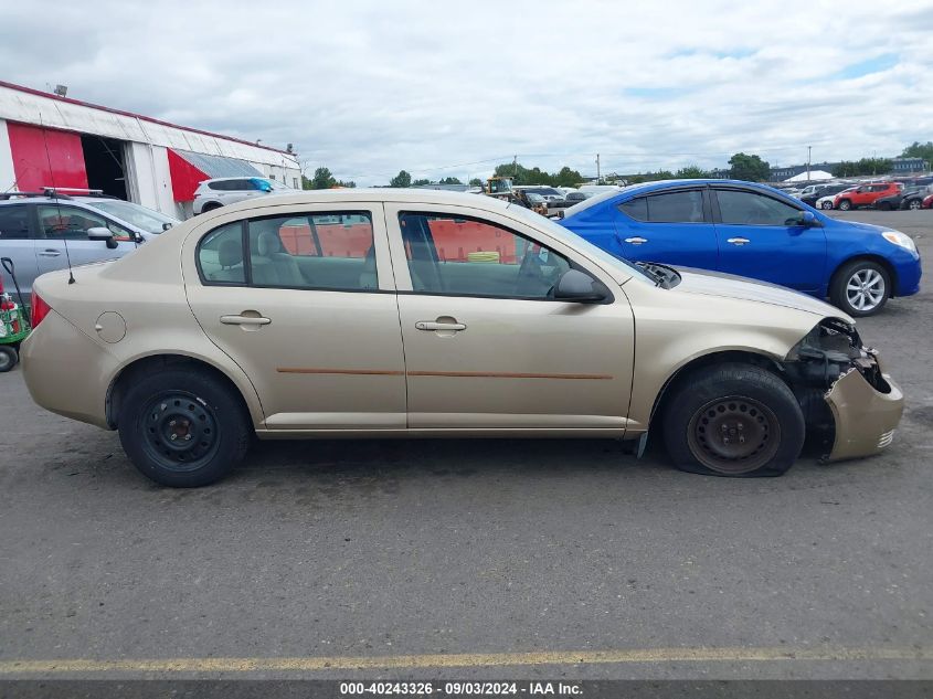 2005 Chevrolet Cobalt VIN: 1G1AK52FX57635621 Lot: 40243326