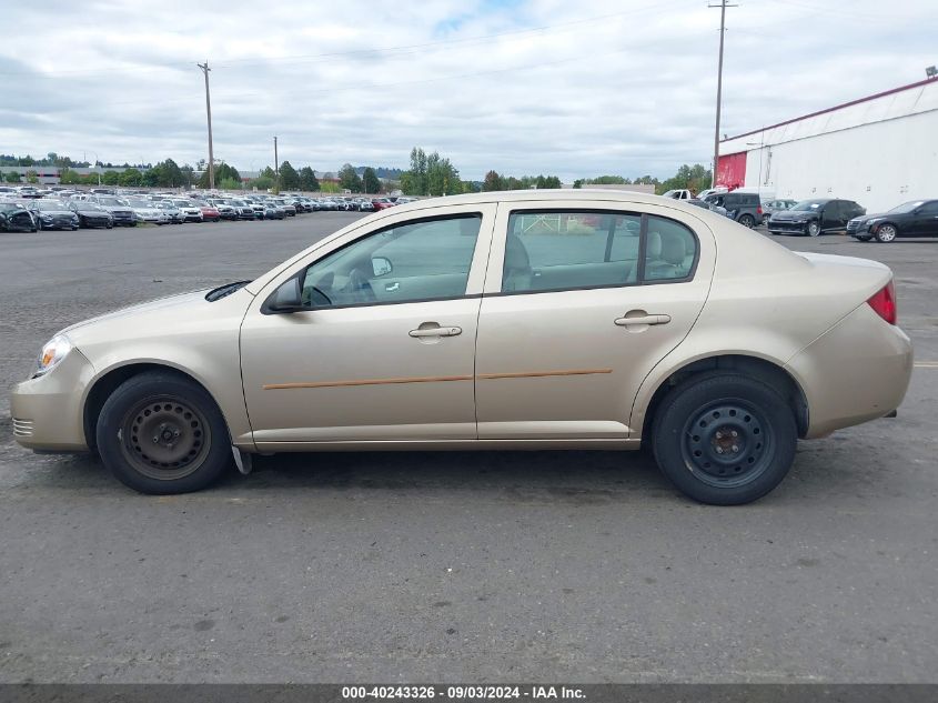 2005 Chevrolet Cobalt VIN: 1G1AK52FX57635621 Lot: 40243326