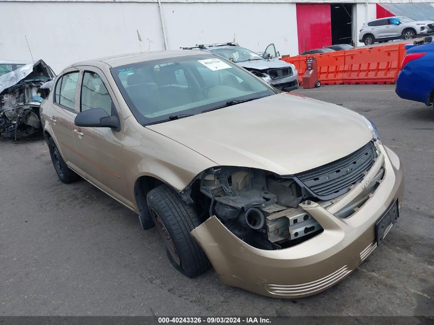 2005 Chevrolet Cobalt VIN: 1G1AK52FX57635621 Lot: 40243326