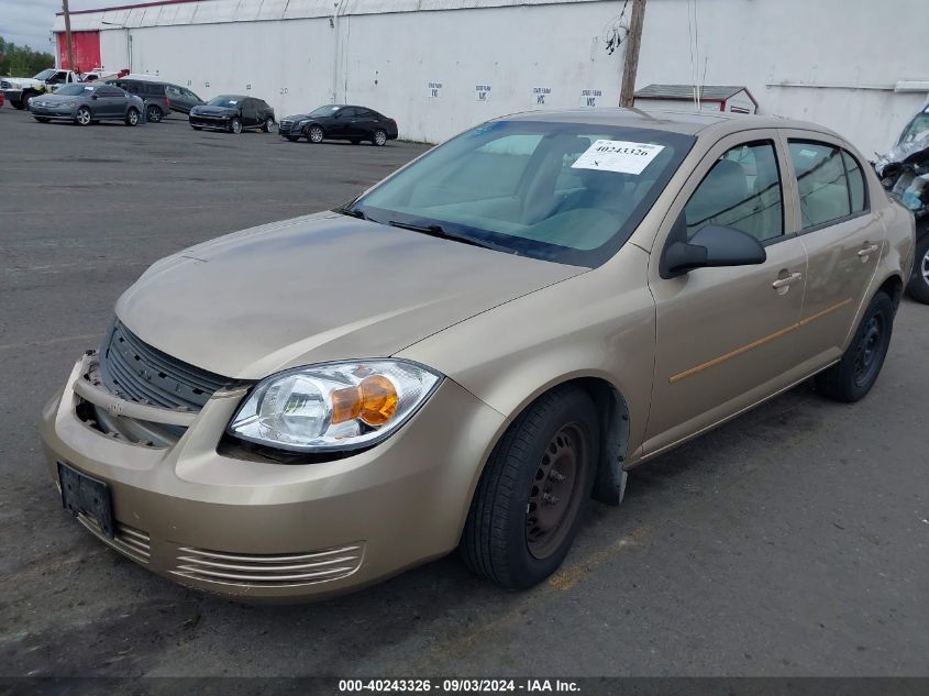 2005 Chevrolet Cobalt VIN: 1G1AK52FX57635621 Lot: 40243326