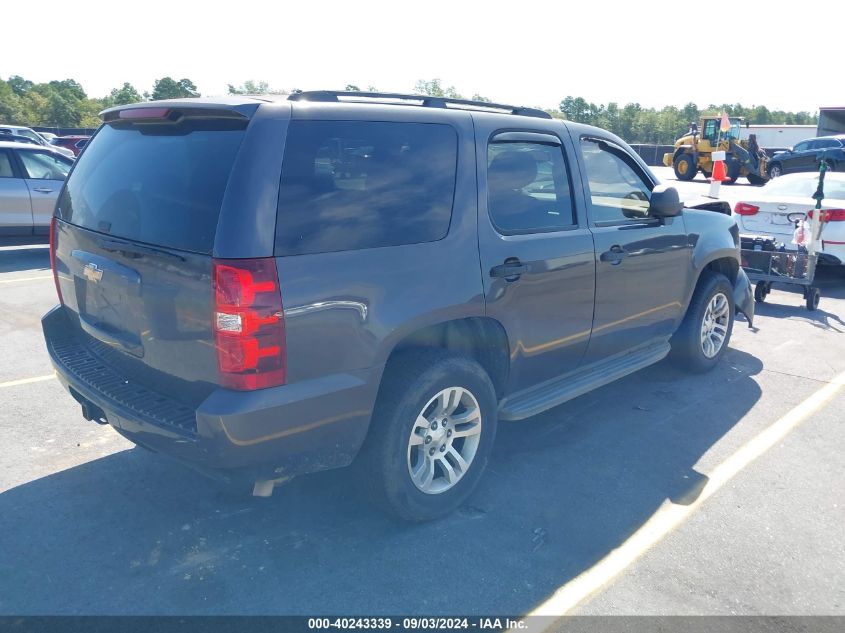 2010 Chevrolet Tahoe Ls VIN: 1GNUCAE04AR165965 Lot: 40243339