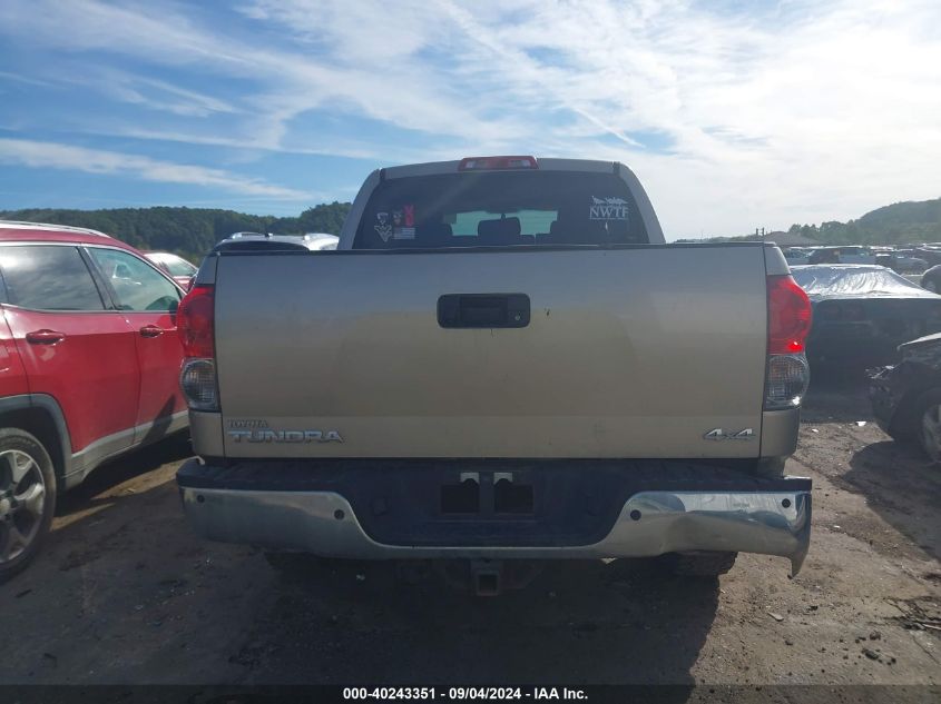 5TBDV58198S516730 2008 Toyota Tundra Limited 5.7L V8