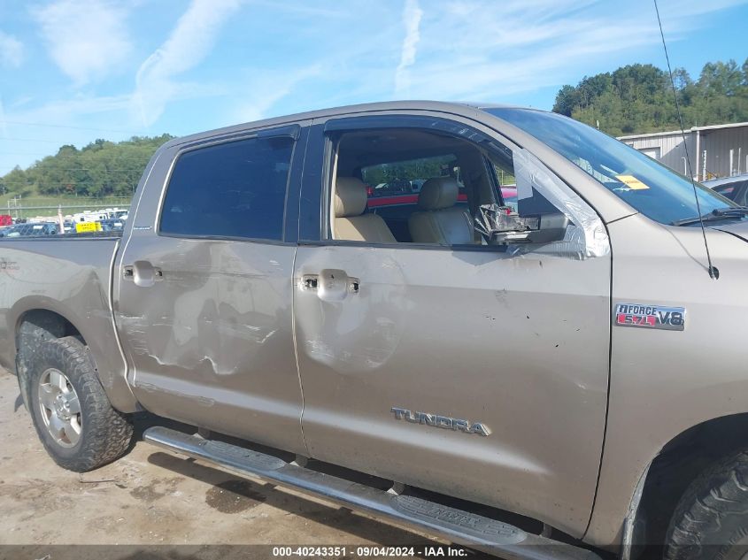 2008 Toyota Tundra Limited 5.7L V8 VIN: 5TBDV58198S516730 Lot: 40243351