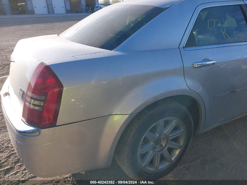 2005 Chrysler 300C VIN: 2C3AA63H95H172413 Lot: 40243352