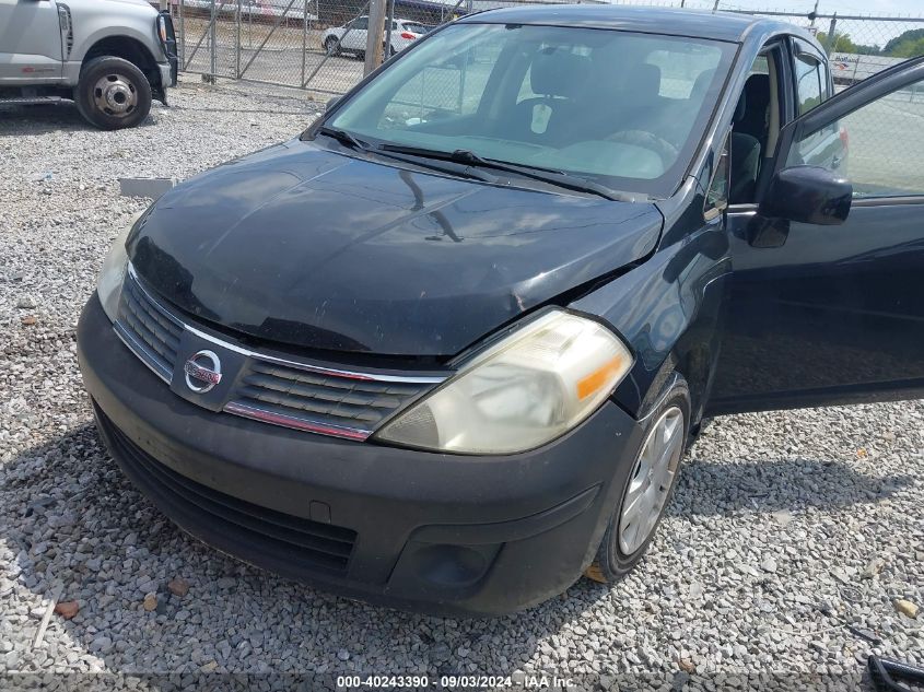 2011 Nissan Versa 1.8S VIN: 3N1BC1CP0BL460718 Lot: 40243390