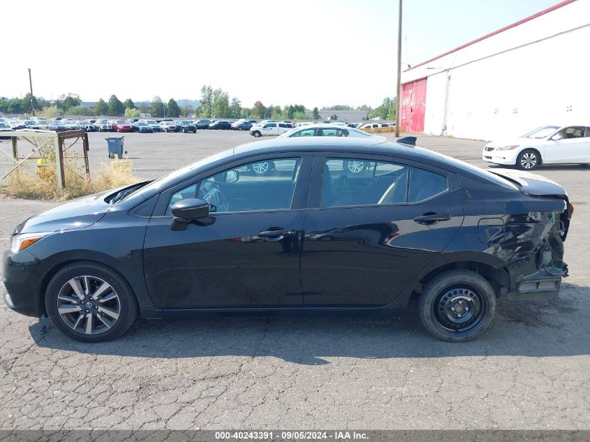 2021 Nissan Versa Sv Xtronic Cvt VIN: 3N1CN8EV7ML867974 Lot: 40243391