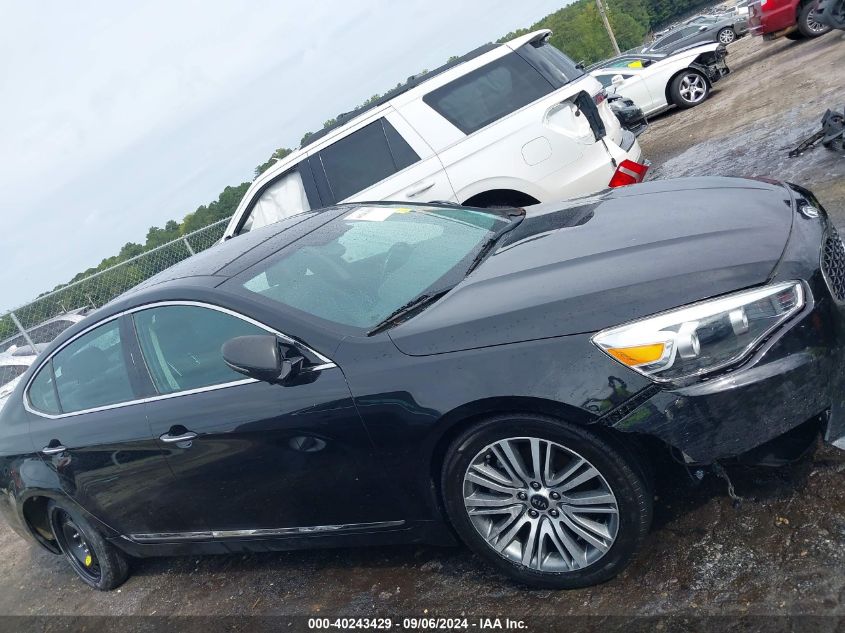 2016 Kia Cadenza Premium VIN: KNALN4D78G5216282 Lot: 40243429