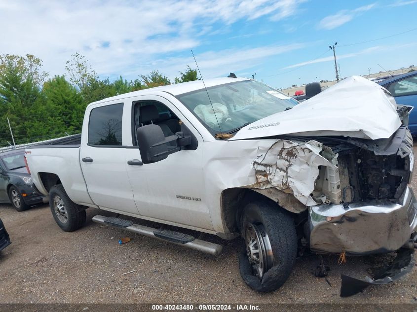 2015 Chevrolet Silverado K2500 Heavy Duty VIN: 1GC1KUE88FF157169 Lot: 40243480