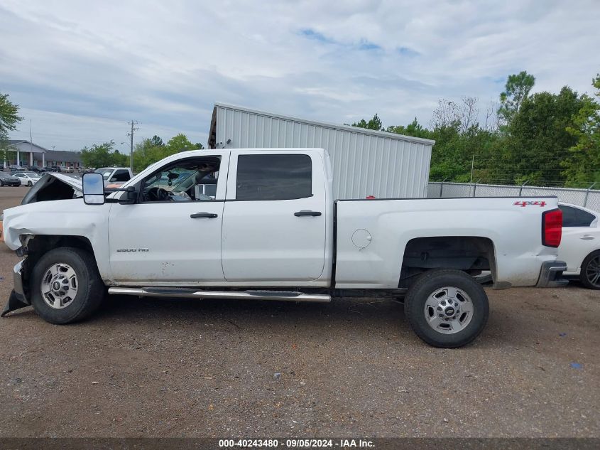 2015 Chevrolet Silverado K2500 Heavy Duty VIN: 1GC1KUE88FF157169 Lot: 40243480