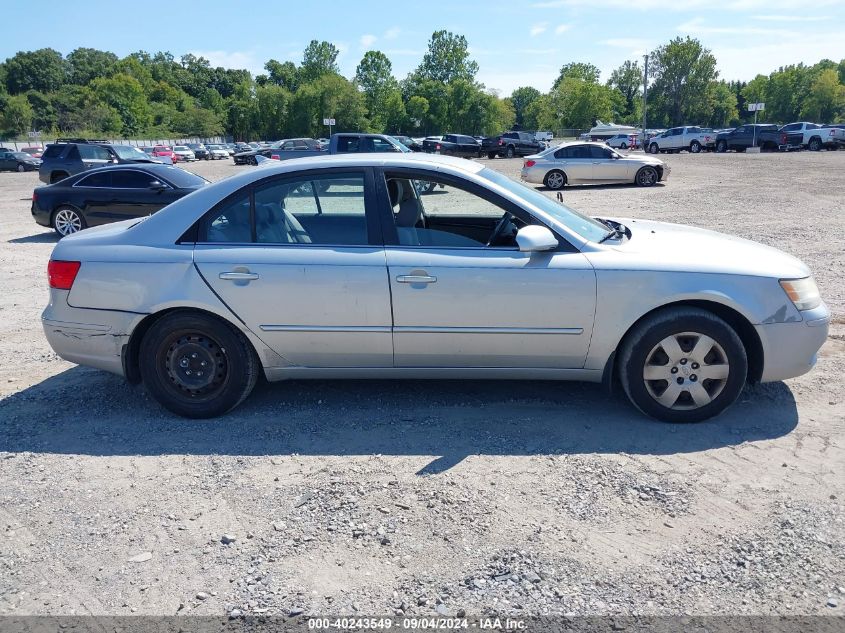 2009 Hyundai Sonata Gls VIN: 5NPET46C99H558208 Lot: 40243549