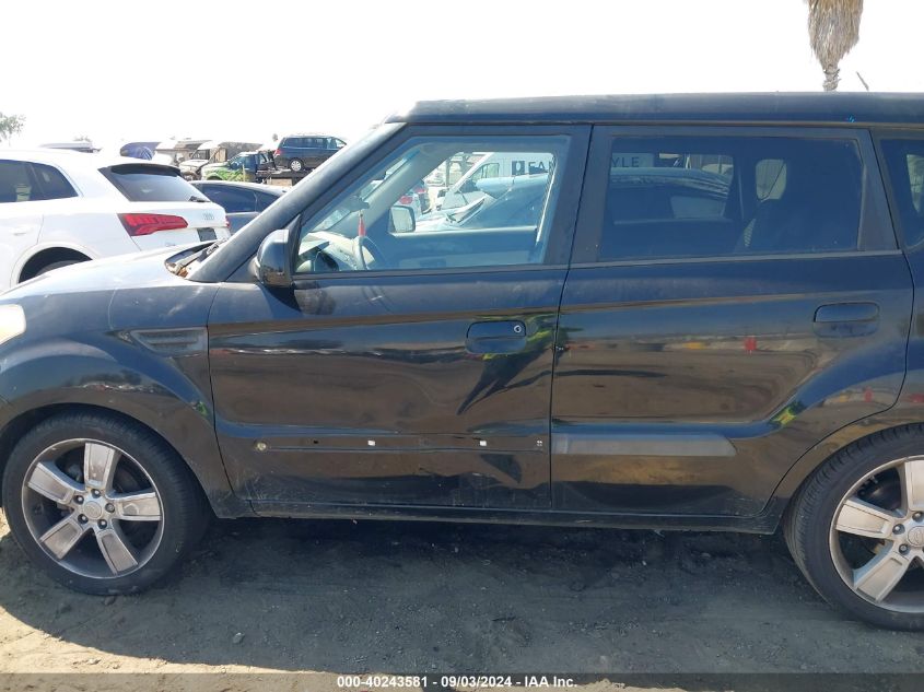 2010 Kia Soul ! VIN: KNDJT2A21A7120972 Lot: 40243581