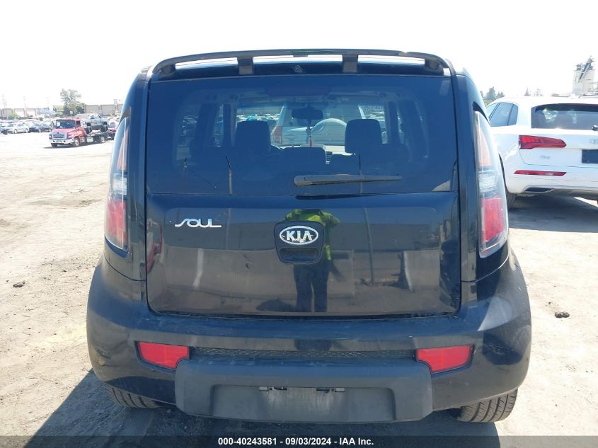 2010 Kia Soul ! VIN: KNDJT2A21A7120972 Lot: 40243581