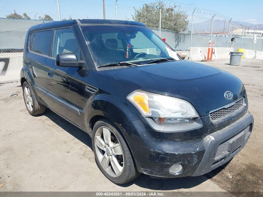 2010 Kia Soul ! VIN: KNDJT2A21A7120972 Lot: 40243581