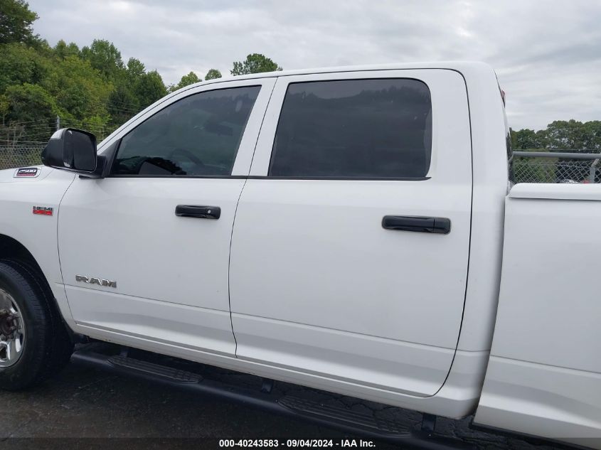 2019 Ram 2500 Tradesman 4X2 6'4 Box VIN: 3C6UR4CJ4KG580961 Lot: 40243583