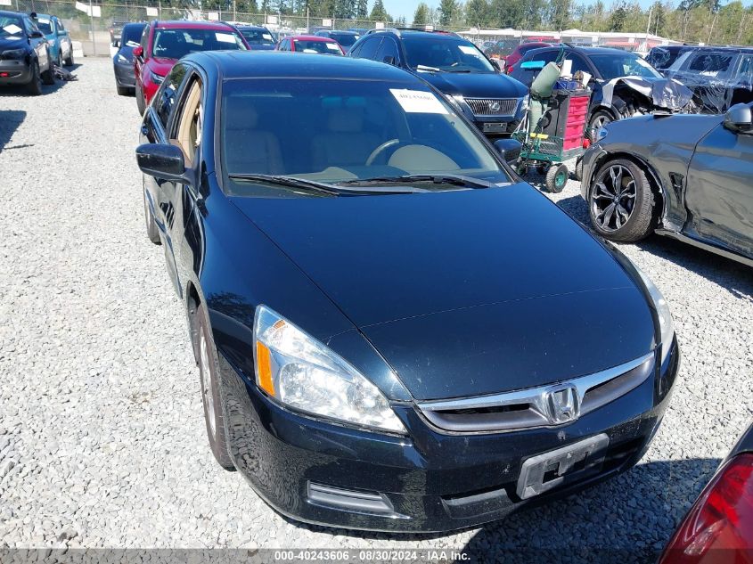 2006 Honda Accord 2.4 Ex VIN: 1HGCM56796A017046 Lot: 40243606